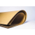 ZERUST®/EXCOR® PAPIER ANTYKOROZYJNY VCI - 70g/m2/1000mm - 25kg